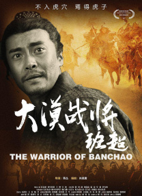 麻仓优番号大全集