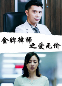 亚洲视频中文字幕在线观看
