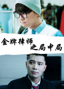 欧美三级网