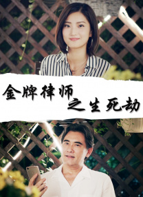 欧美综合激情网