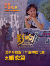 欧美午夜精品久久久久免费视