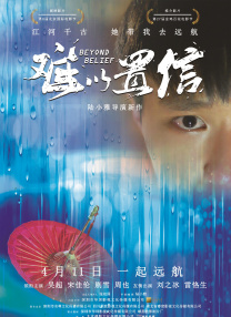 与孕妇萍的性经历143