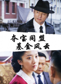 国产h视频在线观看播放