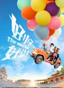 秋霞黄色一级片