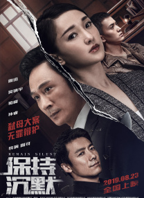 亚洲国产精品一区二区三区在线观看