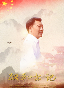 日b在线