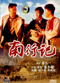 极品免费av视觉盛宴