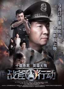 色一情一区二区三区四区