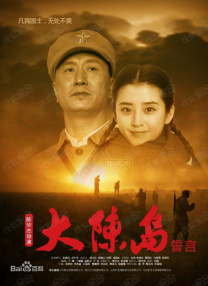 在线观看国产一区二区三区