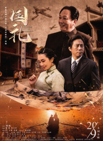 年轻的母亲子在观有限