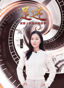 在线观看免费aaa高清完整版