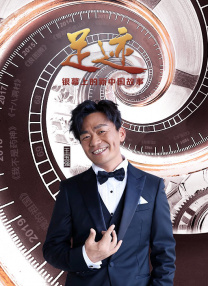 风间由美大战黑人3连炮