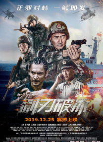 国产精品高清视亚洲一区二区