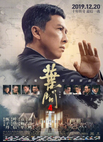李宗瑞免费