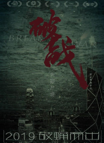 亚洲字幕在线观看