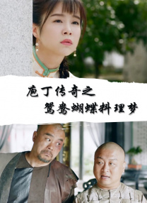 日韩一区二三区无