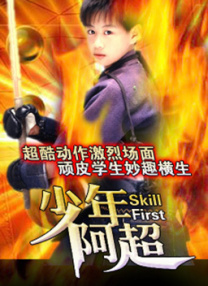 日韩精品欧美亚洲高清有无