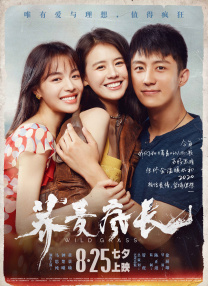 打屁股丨vk(女)自己打