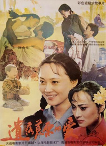 国产91精品青草社区