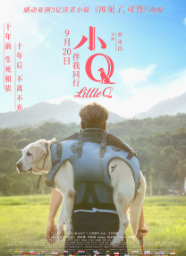 在线观看日韩欧美