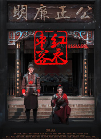 亚洲精品自在在线观看