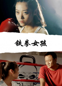 女m被s玩胸虐乳哭着求饶