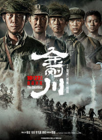 亚洲高清在线观看视频
