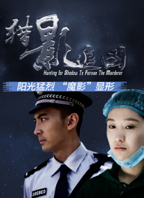 亚洲视频中文字幕在线观看