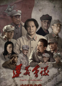 激情综合网五月婷婷