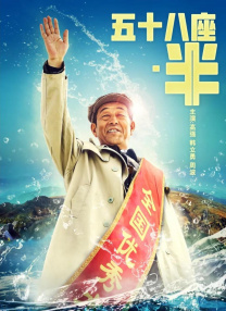 91韩国女主播