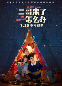 夜夜爽毛片
