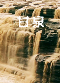 免费一看一级欧美
