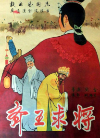 亚洲性影院