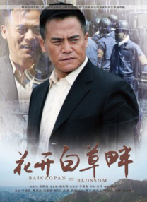av中文一区二区三区