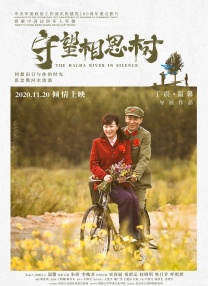 中文字幕视频网