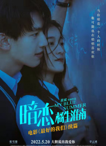 成人午夜大片免费看爽爽爽