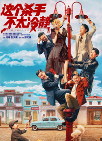 亚洲国产中文在线