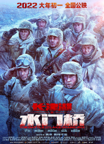 自我自