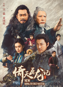 刚回家嫂子的诱惑