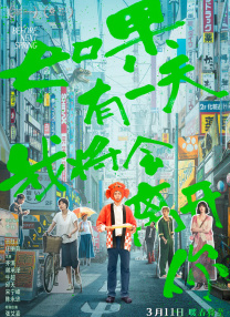 高清av网址