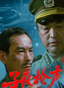 鲁大师影院电影免费播放在线观看