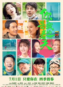 给岳m洗澡勃起