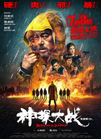 欧美精产国品一二三区