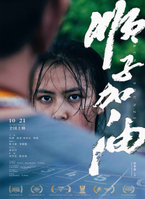 久久东京伊人一本到鬼色