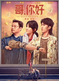 忍让的限度