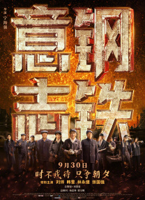 情妇