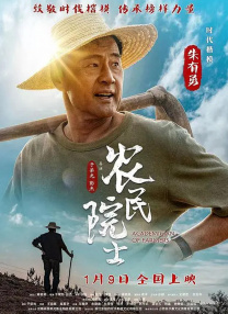 99国产精品高清一区二区二区