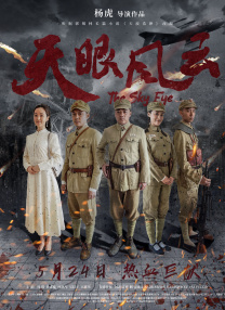 情事不要结婚要恋爱