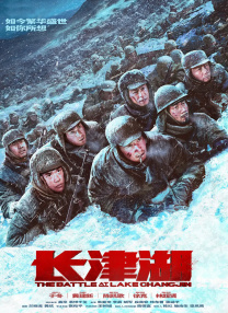 曰本一区
