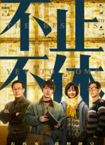 91av成年影院在线播放